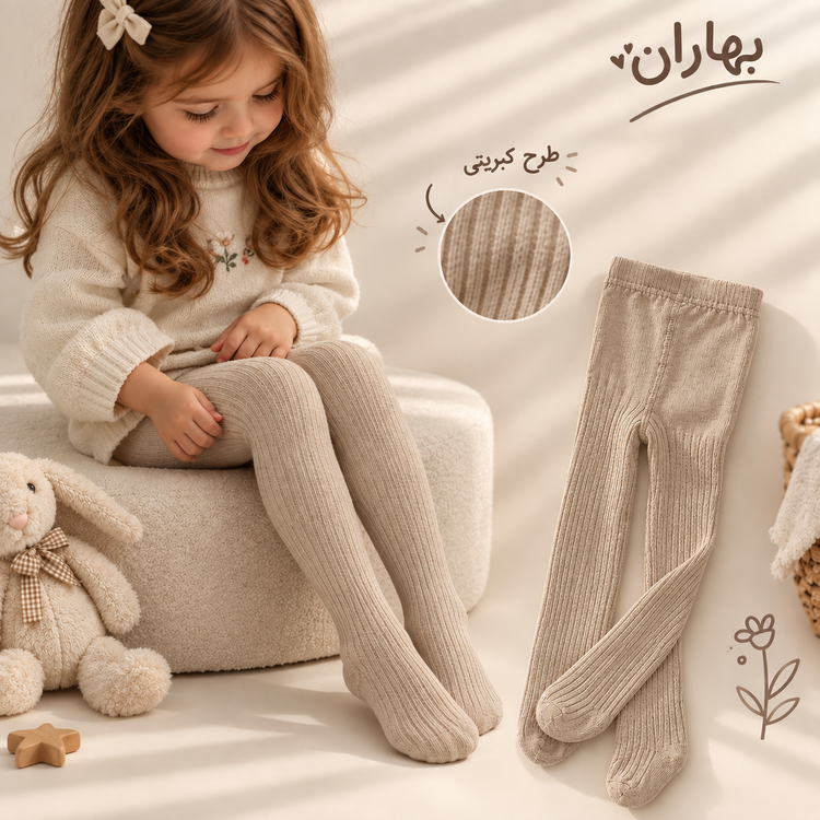 جوراب شلواری دخترانه طرح کبریتی