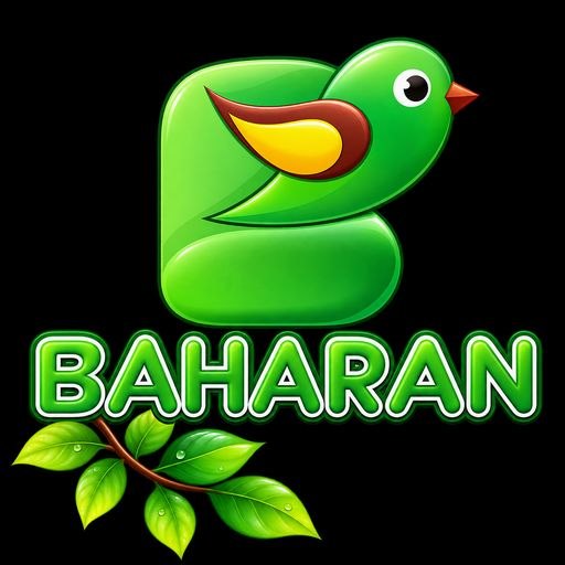 جوراب بهاران